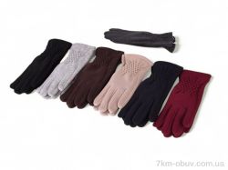 RuBi B05 mix фото