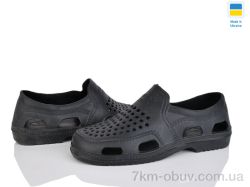 Favorit ТМ-02 чорний фото