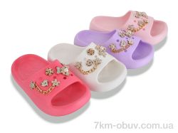 Soylu NVO2063 mix фото