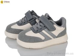 Clibee EA785-4 grey-beige фото