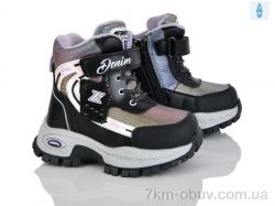 Мир 4198-HY10022-6 фото