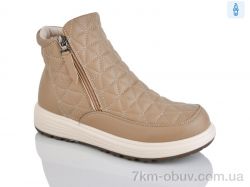 Nayasitun 55-5C фото