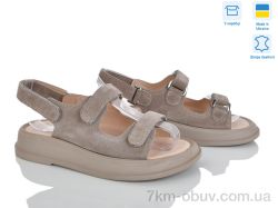 Ailinda 626-27A фото