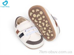 Comfort-baby 26-4 білий фото
