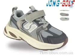 Jong Golf A12050-18 фото