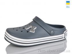 Lot Shoes 601 сірий фото