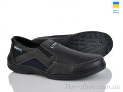 Lvovbaza Sigol Т9-3 кз фото