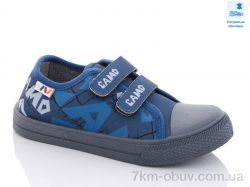 Prime-Opt Weestep WS-R107850459-WS фото