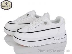 PALIAMENT M16-2B фото