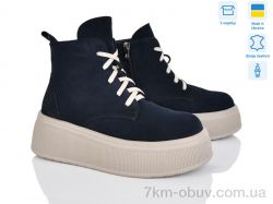 Ailinda 3751-10 фото