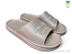 Rai shoes 506(020) коричневий фото