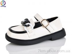 Леопард B14-10B фото