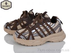 PALIAMENT B0046-4 фото