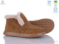 Viscala 2780-5 верб.з. VL фото