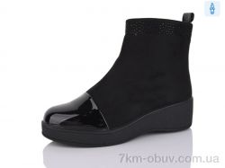 Aifeilin-Karco 508 фото