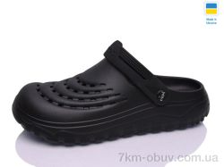 Inblue N121 чорний фото