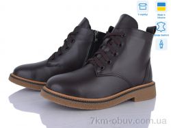 Ailinda 3891-46D фото