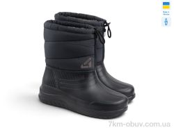 Rai shoes D-391-1А чорний фото