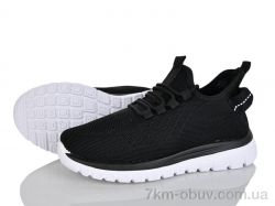 Бабочка-Mengfuna-AESD 371-296 фото