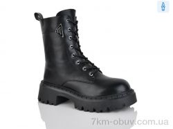 Alimama-Girnaive Y82 фото