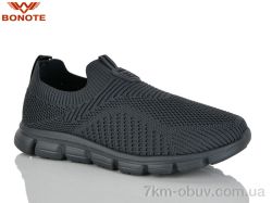 Bonote B9178-3 фото