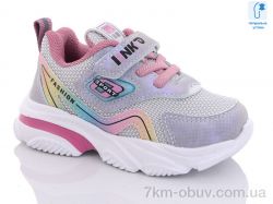 Xifa kids 9904H фото