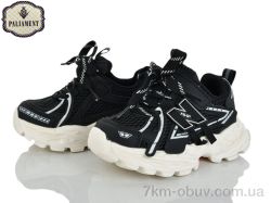 PALIAMENT A0063-2 фото