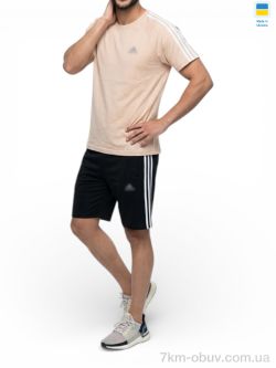 Sport style 11AD св.бежевий фото