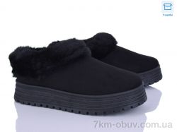 Svit H9514-2 фото