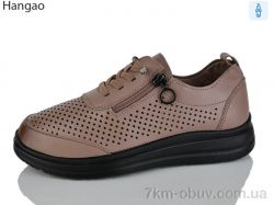 LR.Brother B301-11 фото