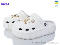 Roks 152-7 білий фото