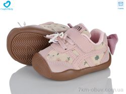 Comfort-baby 77-2 рожевий фото