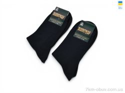 ГС Шкарпетки 001 black фото