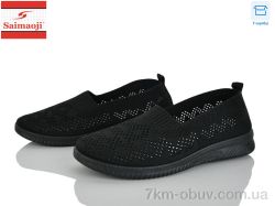 Saimaoji H102-1 фото