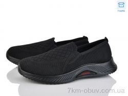 Мир 4174-TC32-1 фото