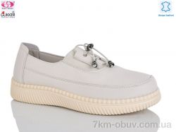 Gukkcr YK5012-3 фото