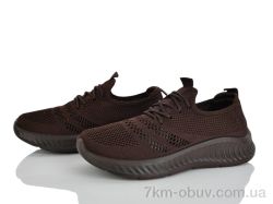 Бабочка-Mengfuna-AESD 400-702 фото