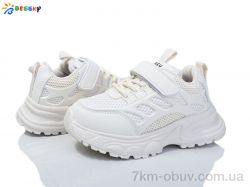 Bessky-Kellaifeng BY4175-3B фото