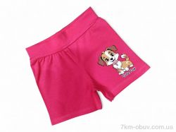 Kids-modnik 13142 кораловий фото