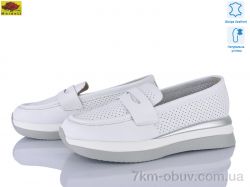 Mei De Li F1095-2 фото