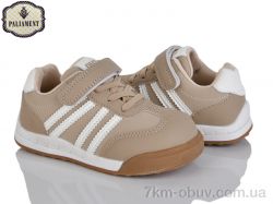 PALIAMENT A0054-3 фото