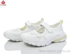 KIMBOO FG2515-3L фото