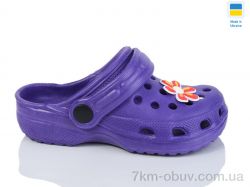 Inblue М3 фіолет фото