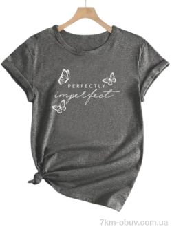 Riza 221 сірий фото