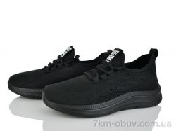 Бабочка-Mengfuna-AESD 373-328 фото