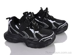 Xifa kids XXF03-G2586-3A фото