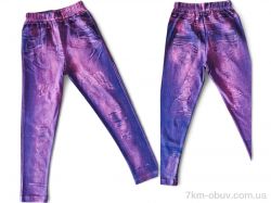 Kids-modnik 920 малиновий фото