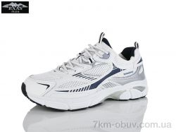 Baas H1045-4 фото