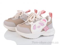 Red Hat 2013-4 фото