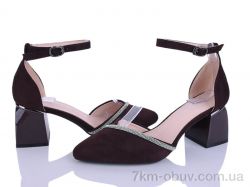 Бабочка-Mengfuna-AESD 6454-158 фото